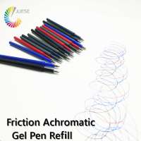 Ball Pen Raw Material high temperature invisible ink pen refill